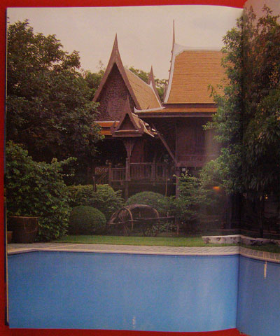 คอลเล็คชั่น แอนด์ เฮ้าส์ ปีที่ 6 ฉบับพิเศษ / บ้านริมน้ำ 17