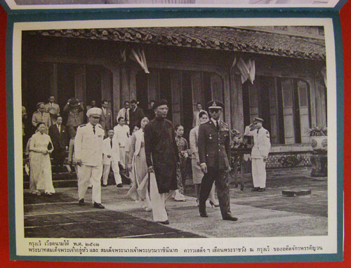 ประมวลภาพ เสด็จประพาส ๒๗ ประเทศ 5
