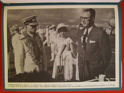 ประมวลภาพ เสด็จประพาส ๒๗ ประเทศ 7