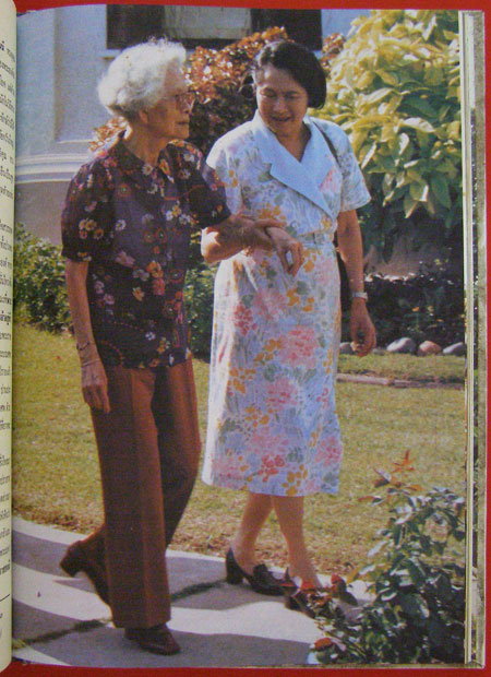 สมเด็จพระศรีนครินทราบรมราชชนนี 6