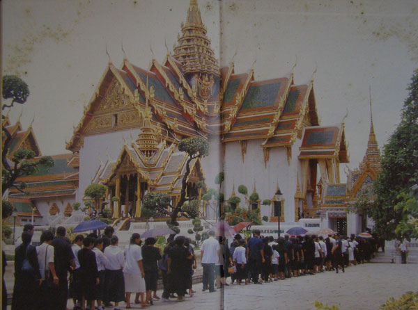 สมเด็จพระศรีนครินทราบรมราชชนนี 10