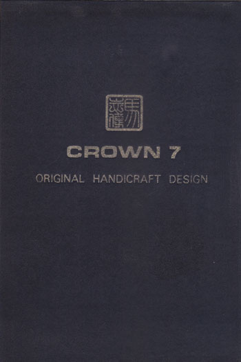 CROWN 7 ORIGINAL HANDICRAFT DESIGN