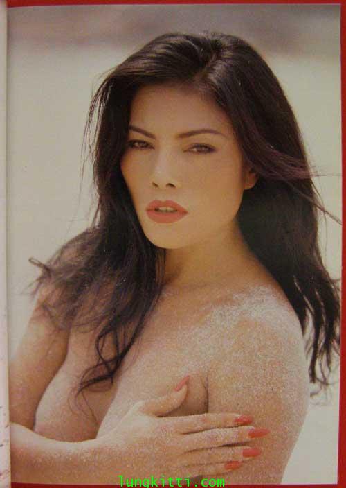 อัลบัม “ฉวีวรรณ   บุญปรก” 2