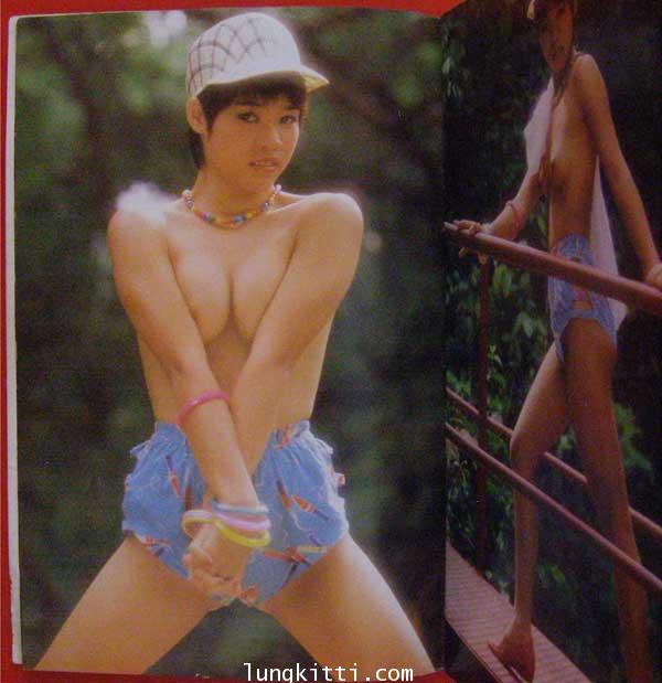 มินิอัลบั้บ “จิรดา   วัลวลี” 1