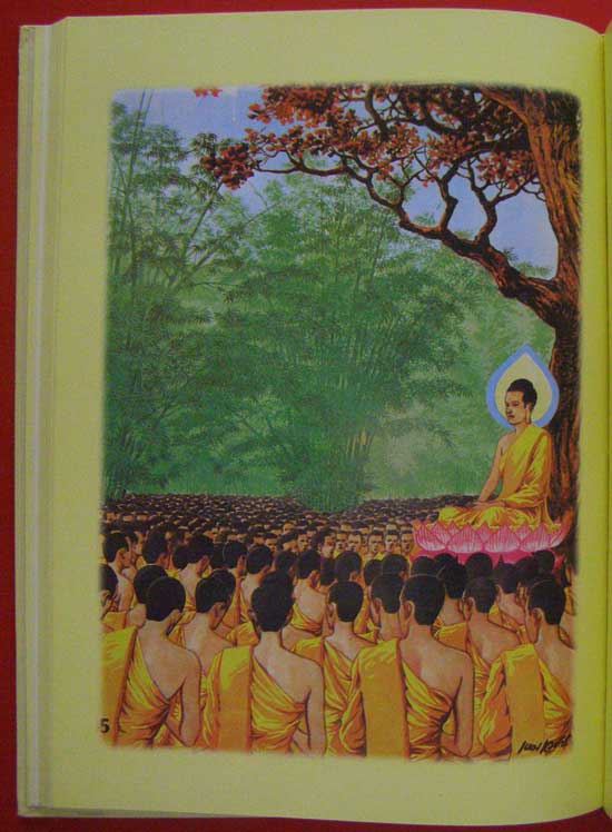 สมุดภาพพระพุทธประวัติ ฉบับอนุรักษ์ภาพเขียนทางพระพุทธศาสนา โดย ครูเหม เวชกร 9