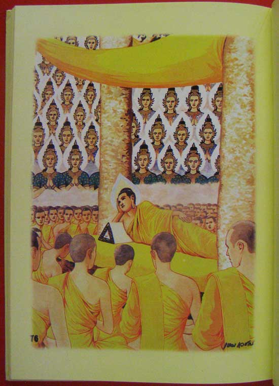 สมุดภาพพระพุทธประวัติ ฉบับอนุรักษ์ภาพเขียนทางพระพุทธศาสนา โดย ครูเหม เวชกร 10