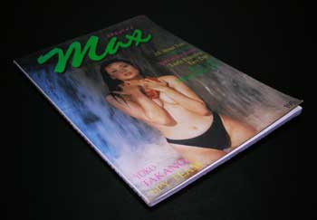 MAX  SPECIAL VOL.3 / โยโกะ  ทาคาโนะ 6