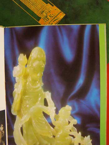 บางกอก ริเวอร์ พาร์ค 5