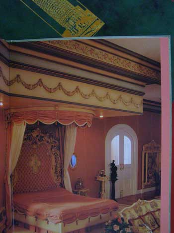 บางกอก ริเวอร์ พาร์ค 9