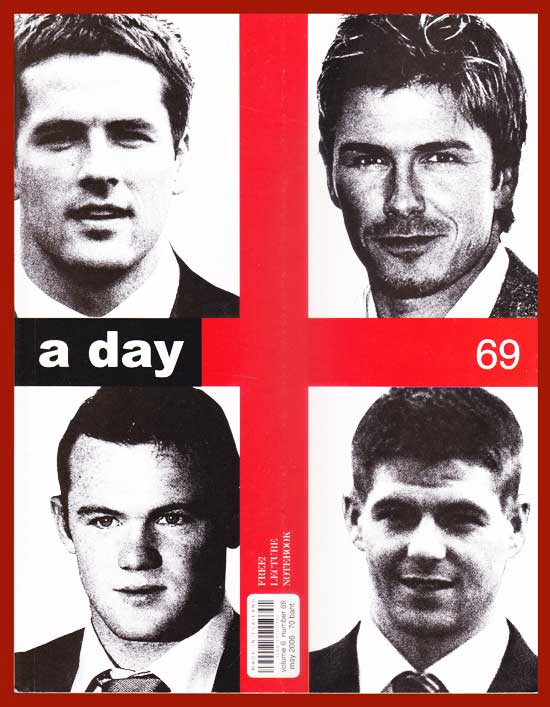 a day ปีที่ 6 ฉบับที่ 69 พฤษภาคม 2549