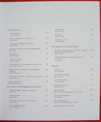 Egypt The World of the Pharaohs (ฉบับภาษาอังกฤษ) 2