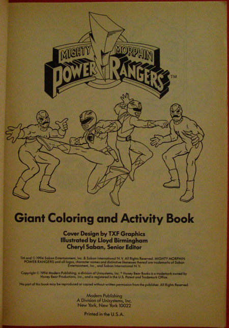 สมุดภาพฝึกระบายสี  POWER  RANGERS เก่า 1