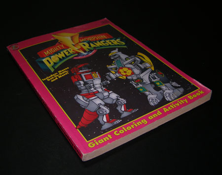 สมุดภาพฝึกระบายสี  POWER  RANGERS เก่า 5