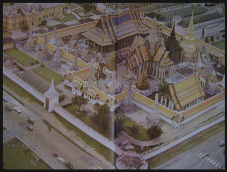 วัดพระศรีรัตินศาสดาราม / การไฟฟ้าแห่งประเทศไทย 2