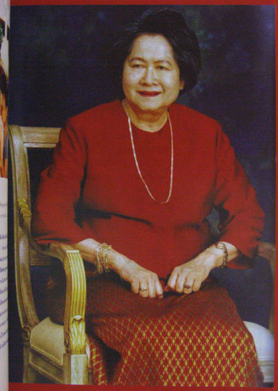 สมเด็จพระเจ้าพี่นางเธอ เจ้าฟ้ากัลยาณิวัฒนา กรมหลวงนราธิราชนครินทร์ 5