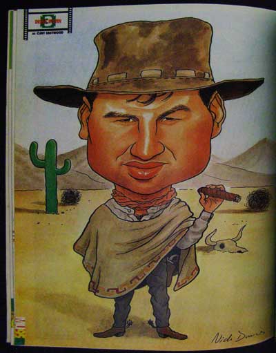 สยามกีฬา 2