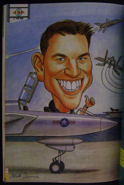 สยามกีฬา 3