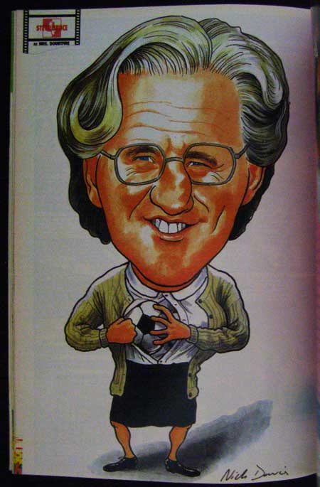 สยามกีฬา 4