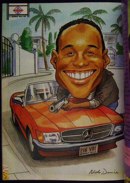 สยามกีฬา 5