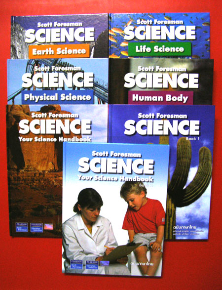 หนังสือชุดวิทยาศาสตร์สำหรับเด็ก  (ชุด 1-2) / Scott Foresman Science ฉบับภาษาไทย 1
