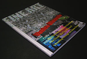 FINE ART vol.2 no. 16 1