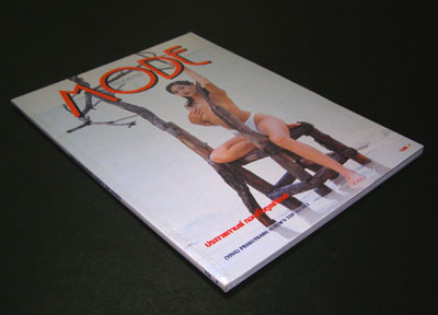 Mode Modern : VOL 2 / ประกายกานต์  กอบเกื้อกูลเกียรติ 5