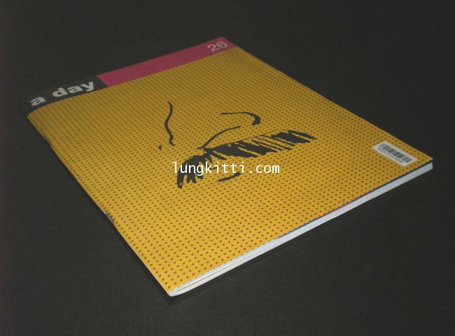 a day ปีที่  ฉบับที่ 26 1