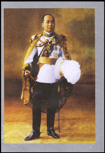 ตำนานคุกไทย 4
