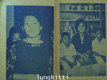 จอมพลของคุณหนูๆ 7