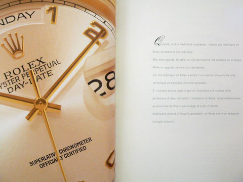 OYSTER PERPETUAL / ROLEX 1