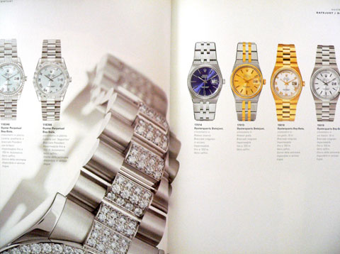 OYSTER PERPETUAL / ROLEX 5