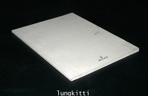 OYSTER PERPETUAL / ROLEX 6