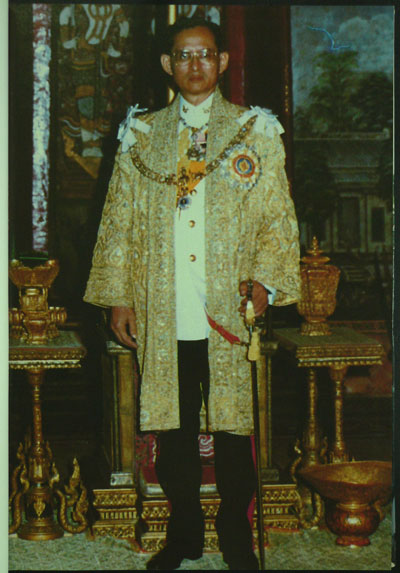 อุบลราชธานี ๒๐๐ ปี 2
