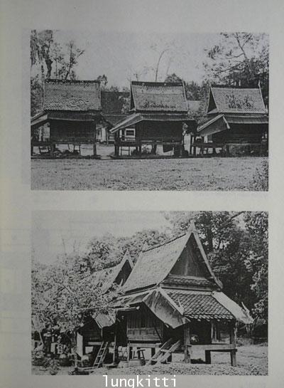 ตำนานสถาปัตยกรรมไทย 6