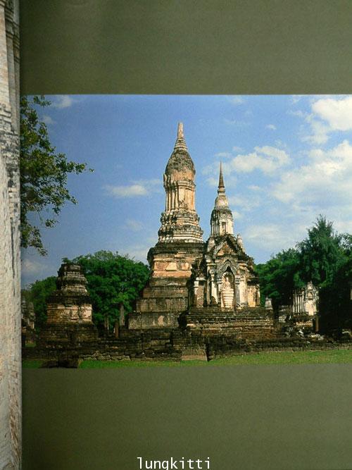 ตำนานสถาปัตยกรรมไทย 15