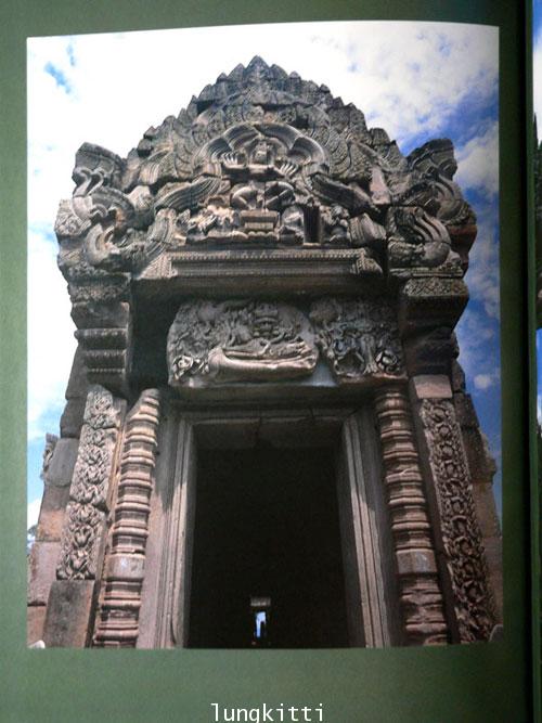 ตำนานสถาปัตยกรรมไทย 19