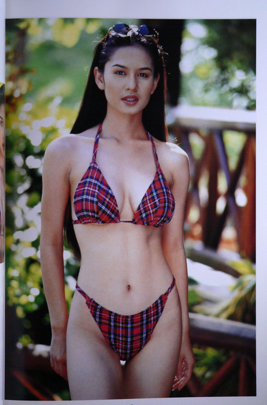 Max Special Sweet VOL. 1  (ฉบับปฐมฤกษ์) / อารียา  นงลักษณ์ 6