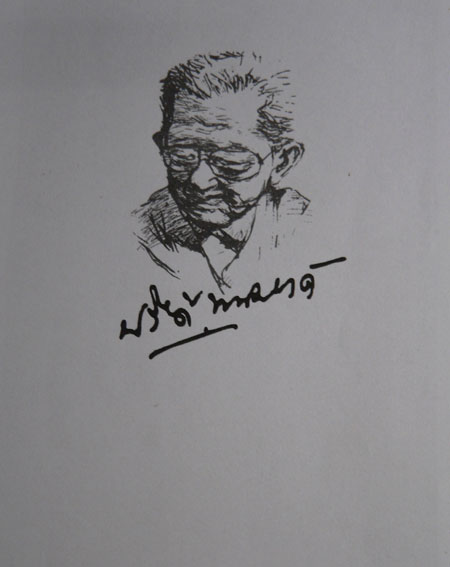 ปรีดีสาร ธันวาคม 2546 – มกราคม 2547 1