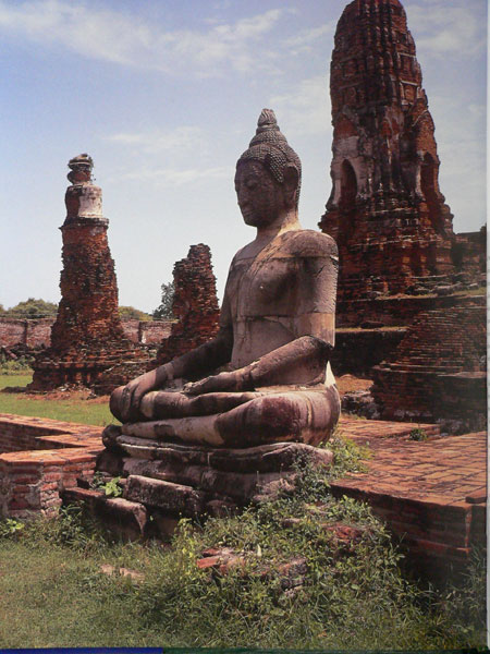 เที่ยวเมืองไทย 12