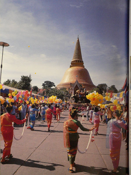 เที่ยวเมืองไทย 16