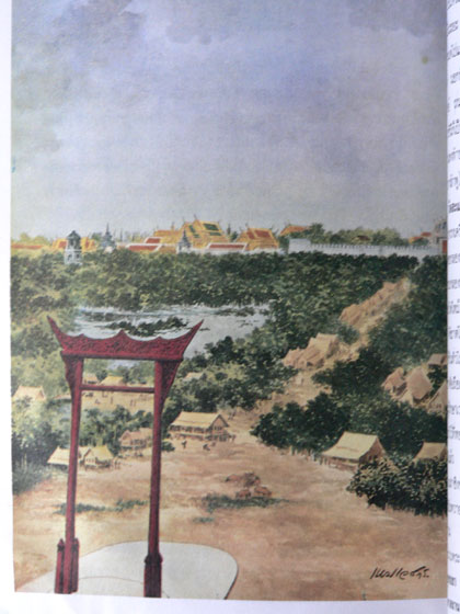 ภาพประวัติศาสตร์ (กรุงรัตนโกสินทร์ตอนต้น) 4