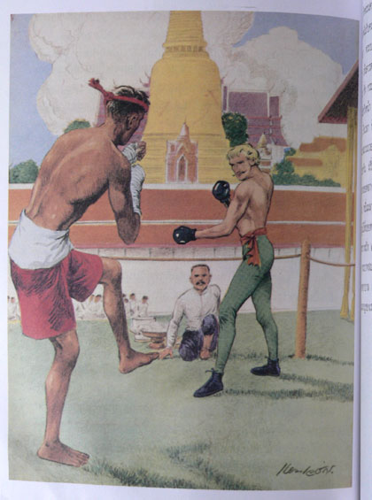 ภาพประวัติศาสตร์ (กรุงรัตนโกสินทร์ตอนต้น) 7