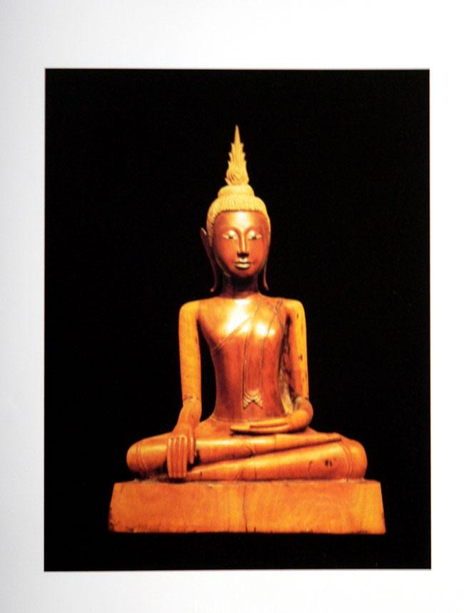 พระพุทธรูป สมัยรัตนโกสินทร์ 1