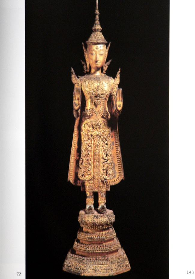 พระพุทธรูป สมัยรัตนโกสินทร์ 18