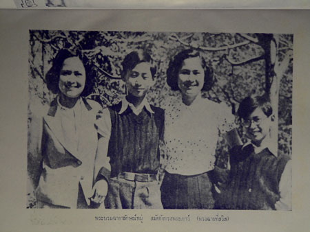 เพลงยาวสรรเสริญพระเกียรติ / เกื้อ นคร 5