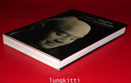 SCULPTURE OF ANGKOR AND ANCIENT CAMBODIA : Millennium of Glory 24