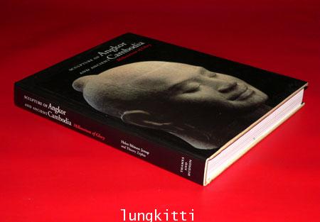 SCULPTURE OF ANGKOR AND ANCIENT CAMBODIA : Millennium of Glory 25