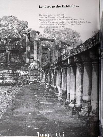 SCULPTURE OF ANGKOR AND ANCIENT CAMBODIA : Millennium of Glory 5