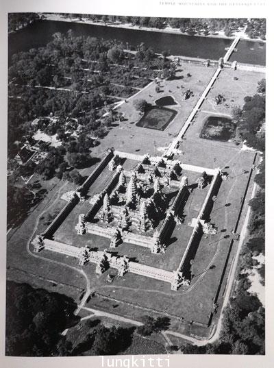 SCULPTURE OF ANGKOR AND ANCIENT CAMBODIA : Millennium of Glory 7