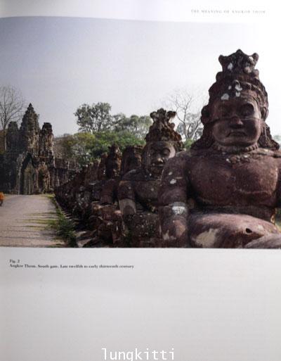 SCULPTURE OF ANGKOR AND ANCIENT CAMBODIA : Millennium of Glory 8